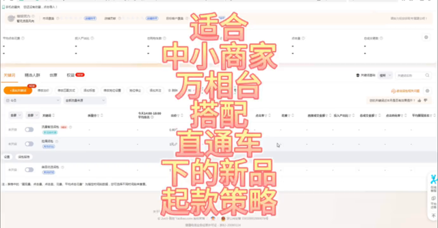 %title插图%num