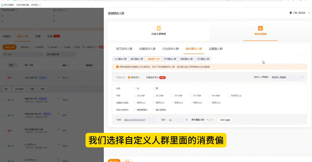 %title插图%num