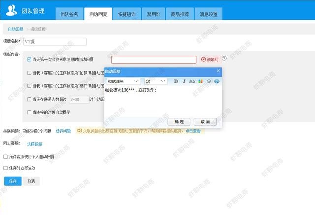 %title插图%num