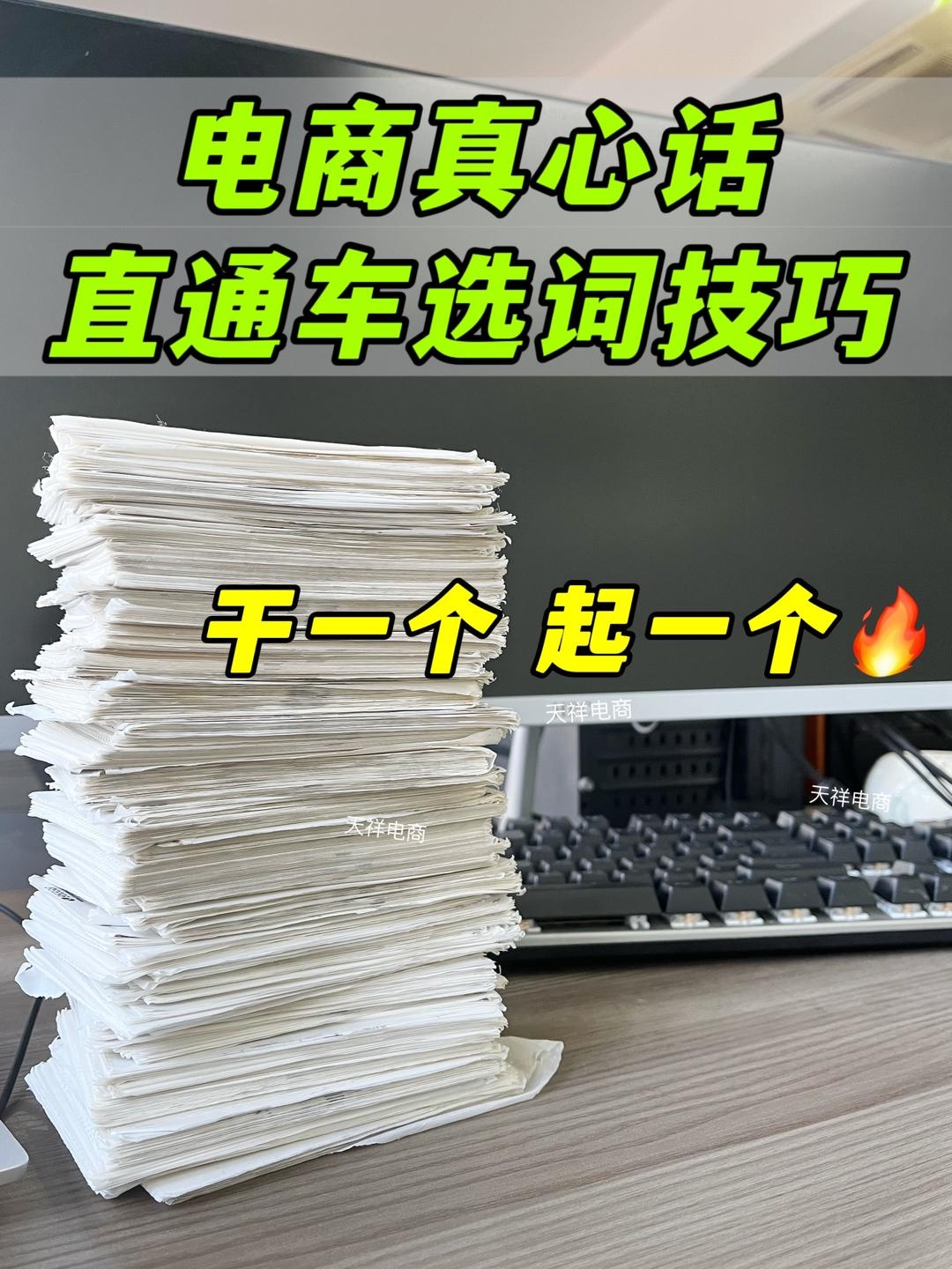 %title插图%num