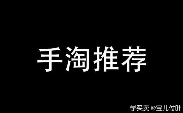 %title插图%num