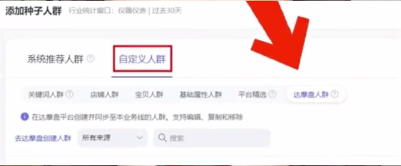 %title插图%num