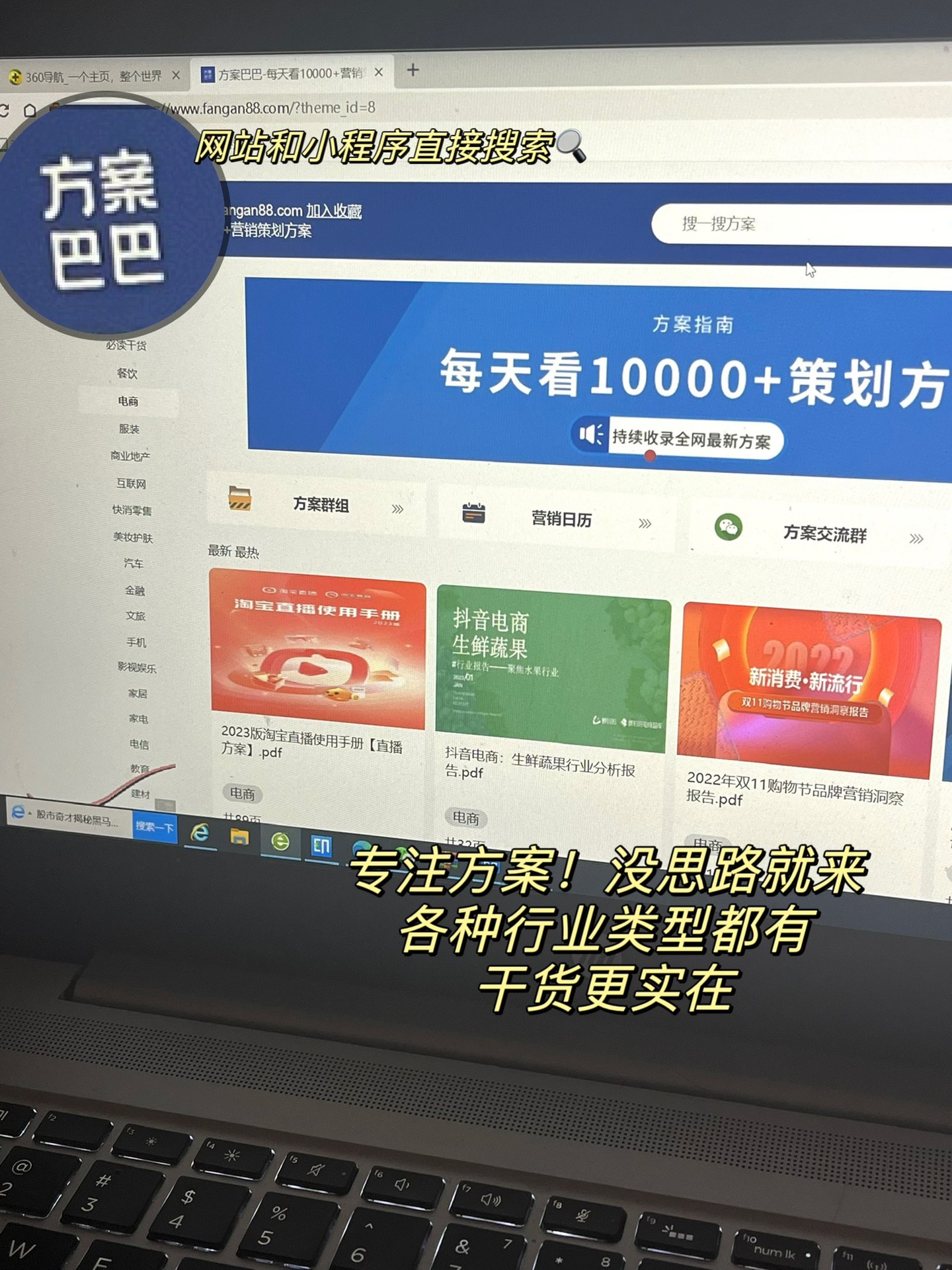 %title插图%num