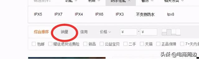 %title插图%num