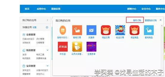 %title插图%num