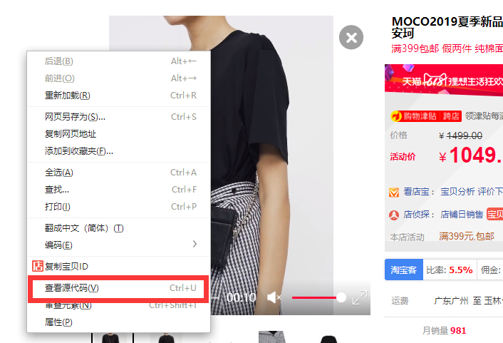 %title插图%num