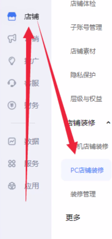 %title插图%num