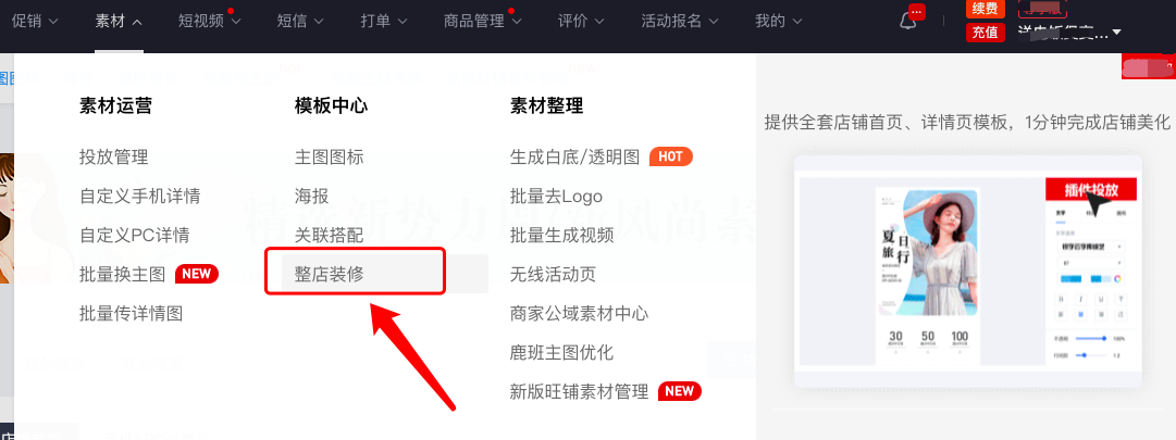 %title插图%num