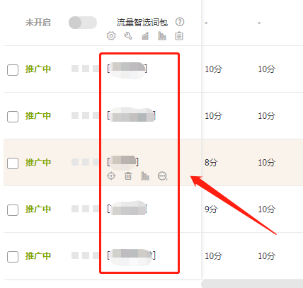 %title插图%num