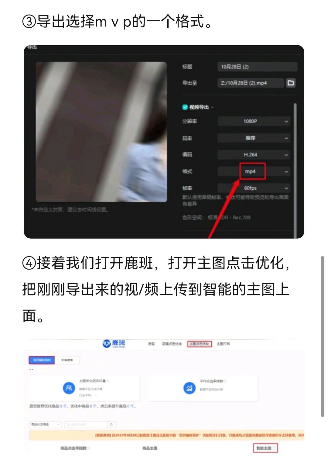 %title插图%num