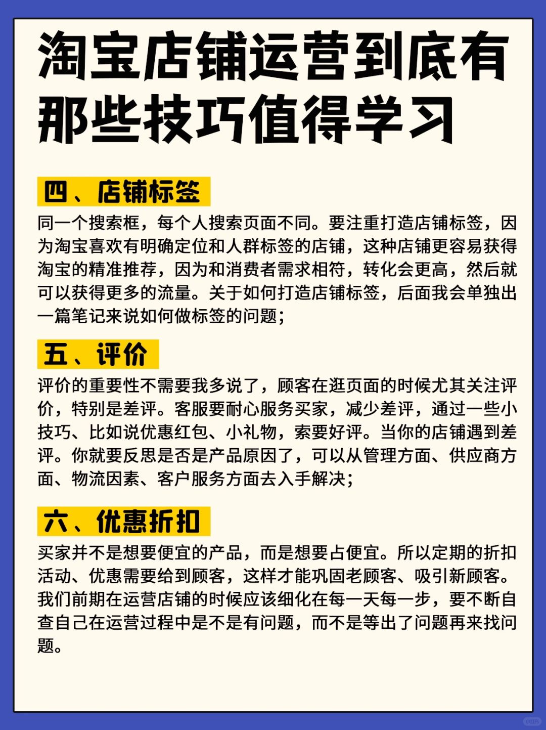 %title插图%num