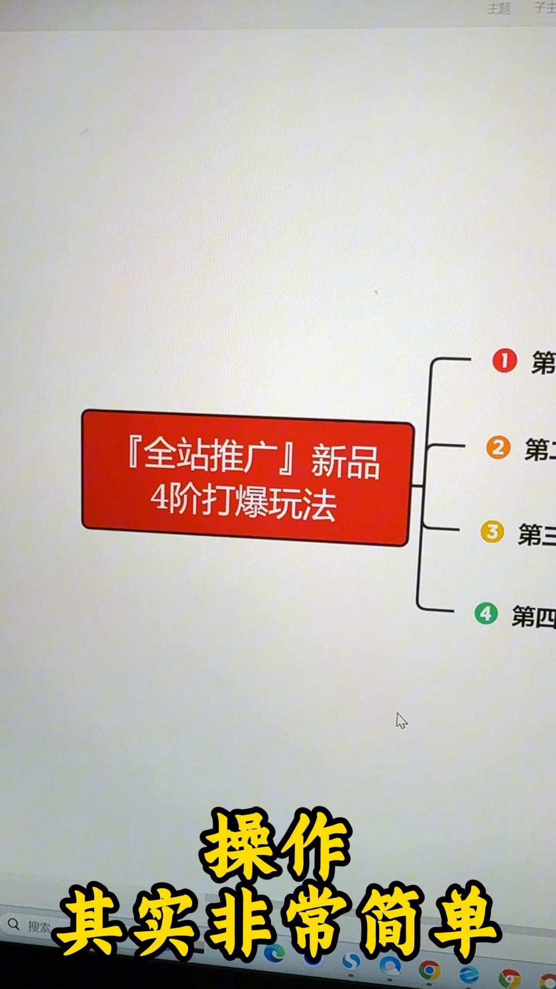 %title插图%num