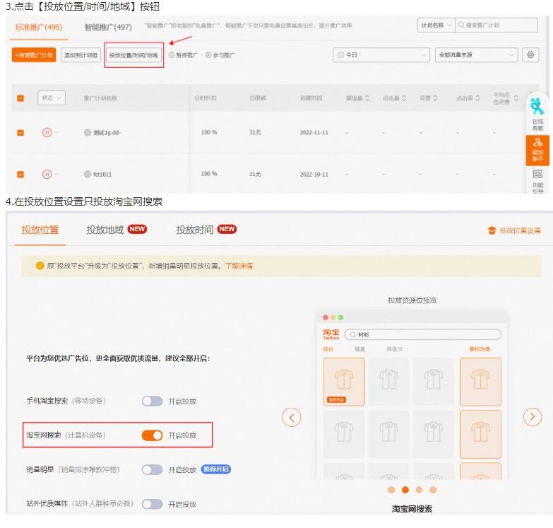 %title插图%num