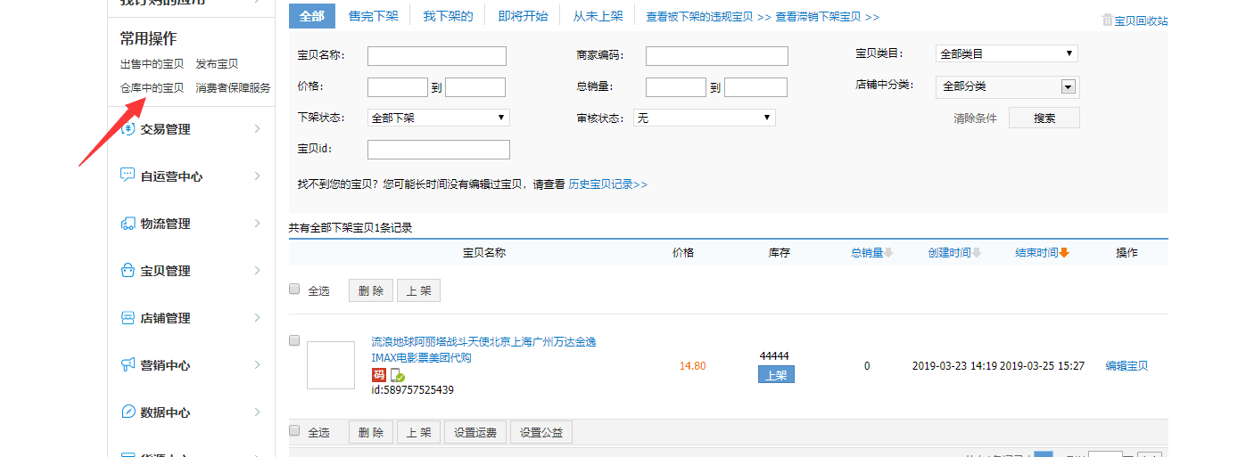 %title插图%num