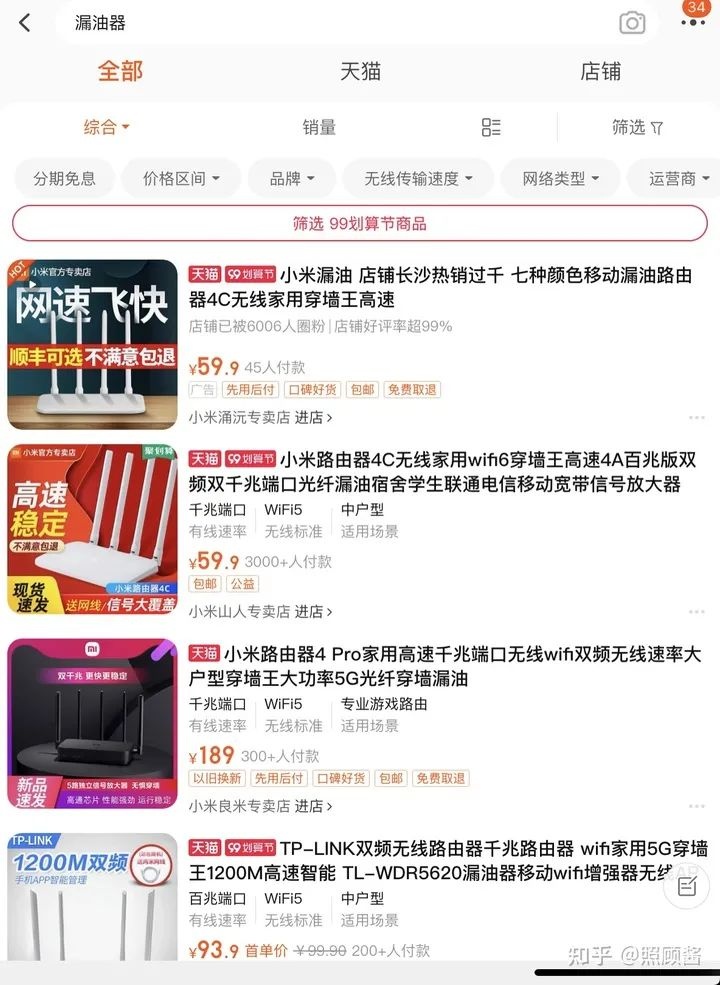 %title插图%num