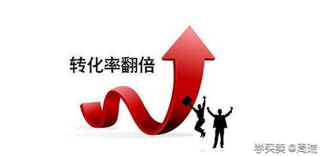 %title插图%num