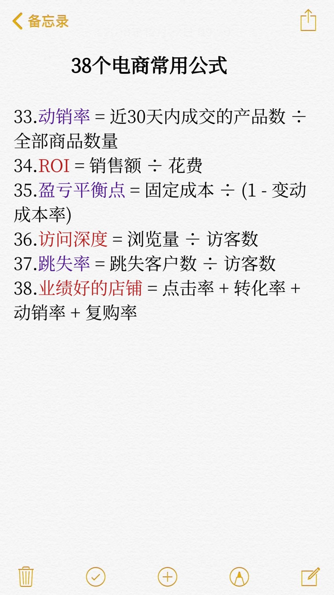 %title插图%num