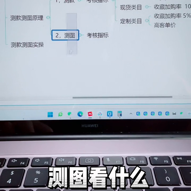 %title插图%num