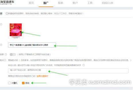 %title插图%num