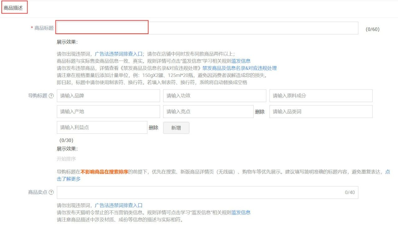 %title插图%num