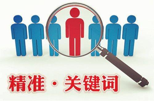 %title插图%num