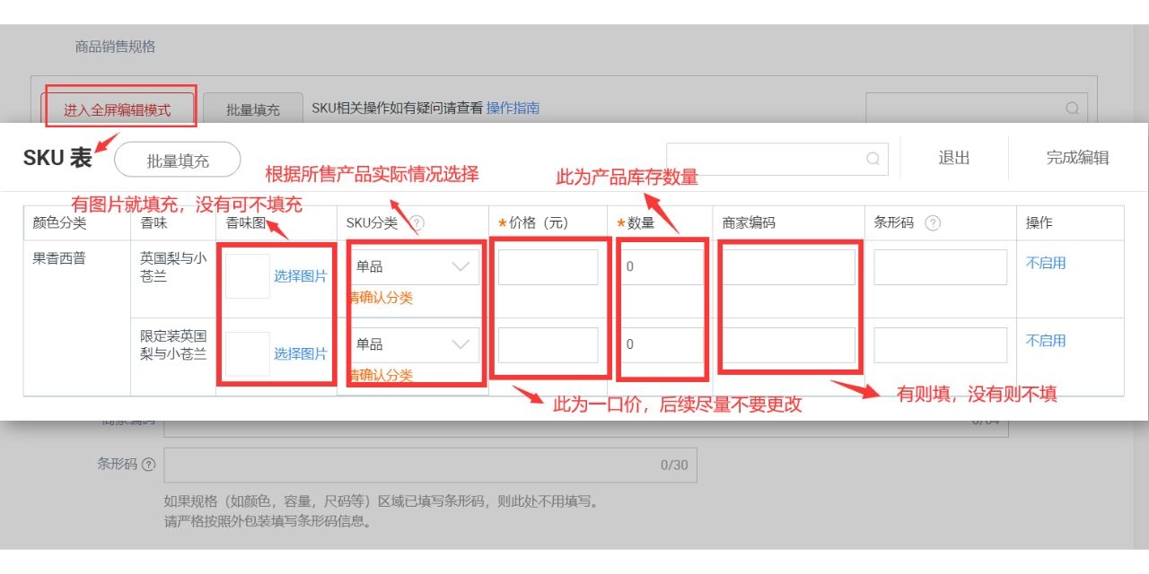 %title插图%num