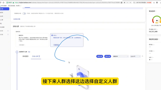 %title插图%num
