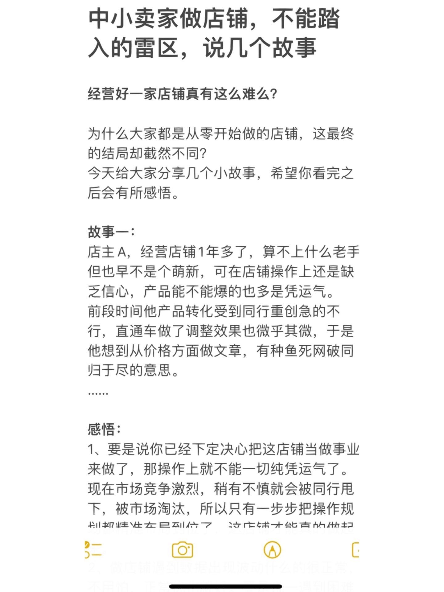 %title插图%num