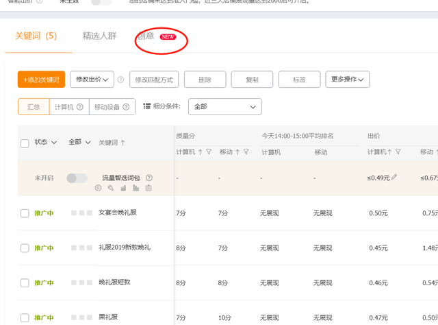 %title插图%num