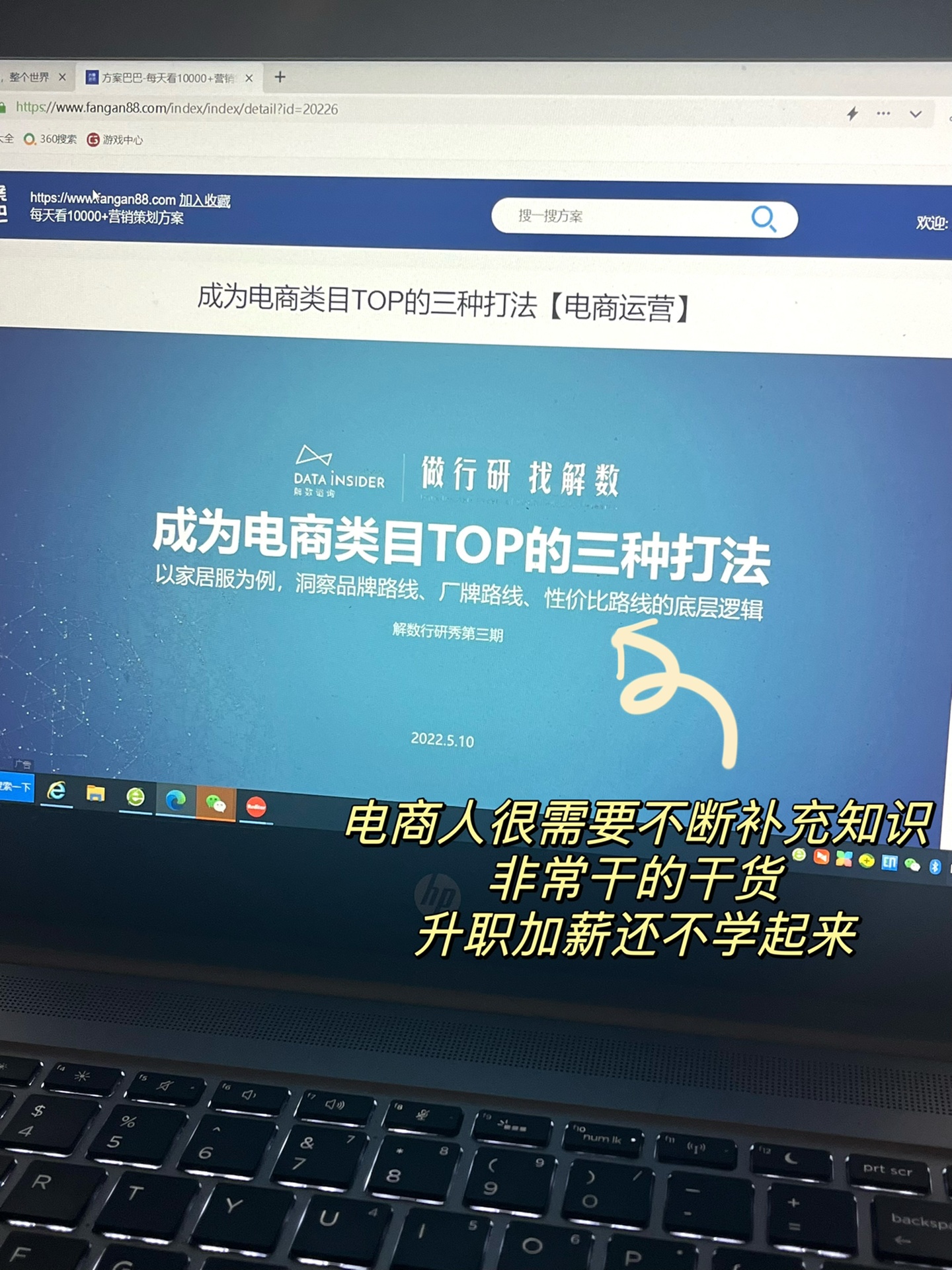 %title插图%num