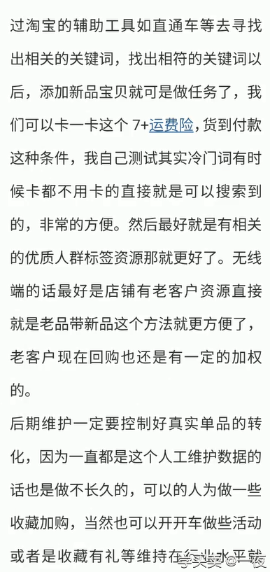 %title插图%num