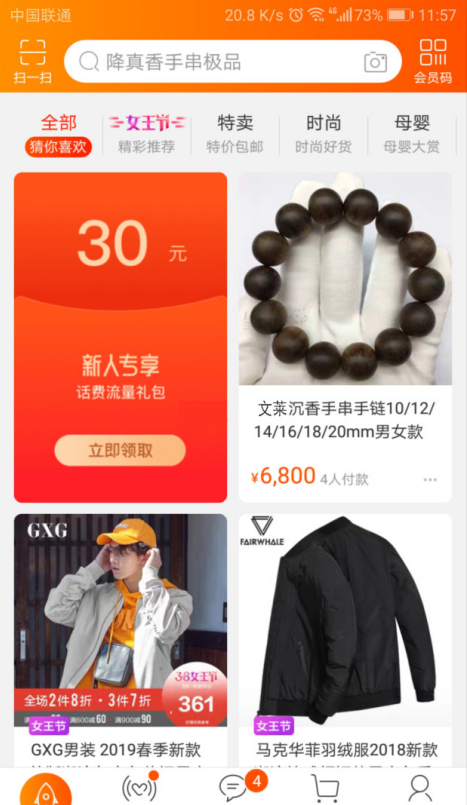 %title插图%num