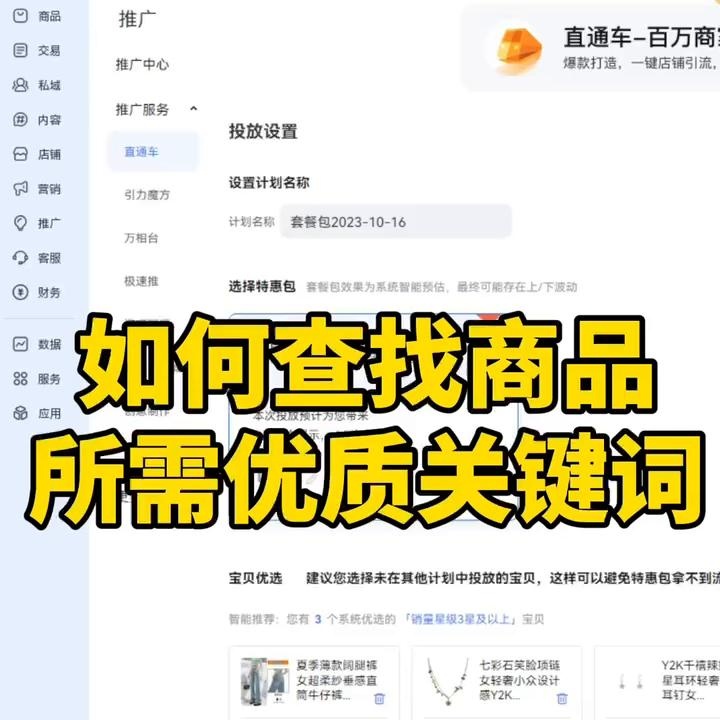 %title插图%num