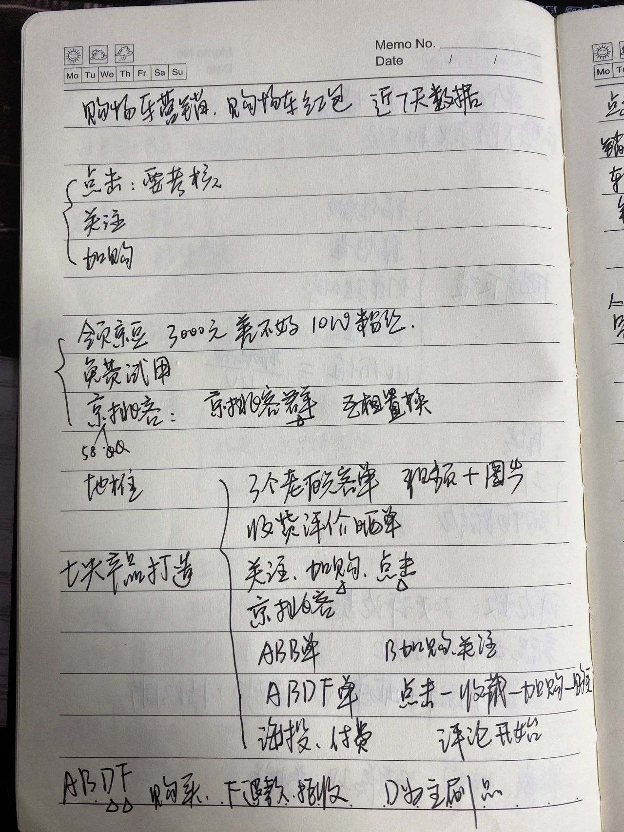 %title插图%num