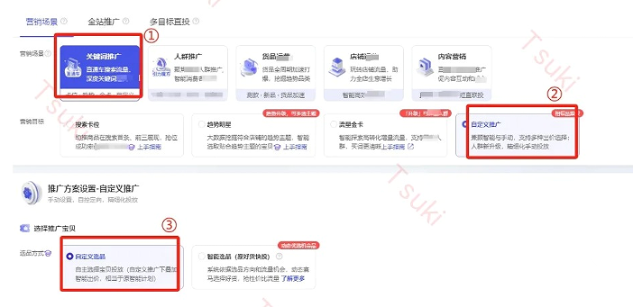 %title插图%num