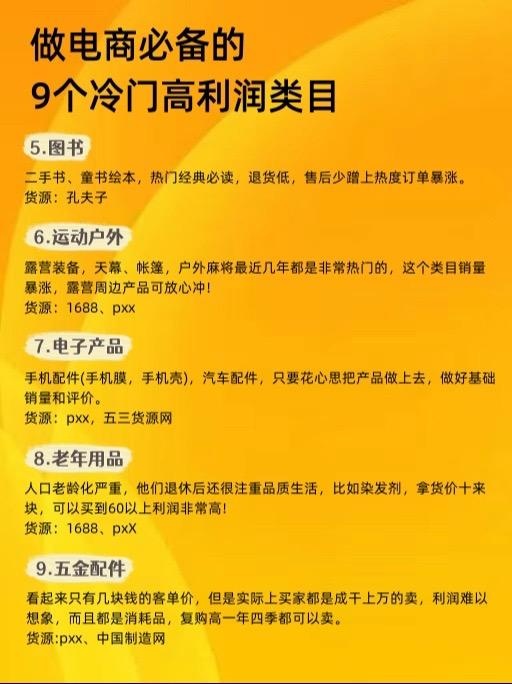 %title插图%num