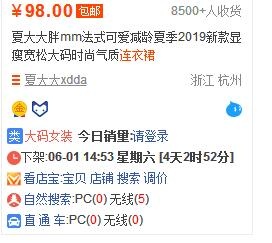 %title插图%num