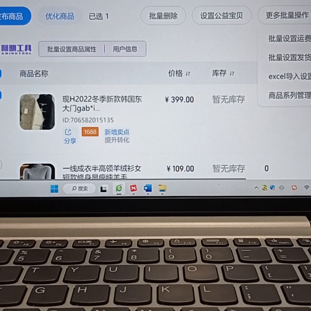 %title插图%num
