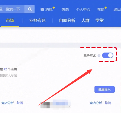 %title插图%num