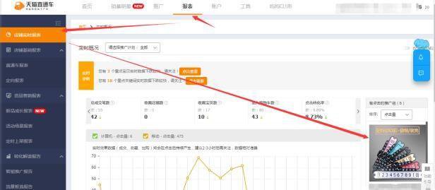 %title插图%num