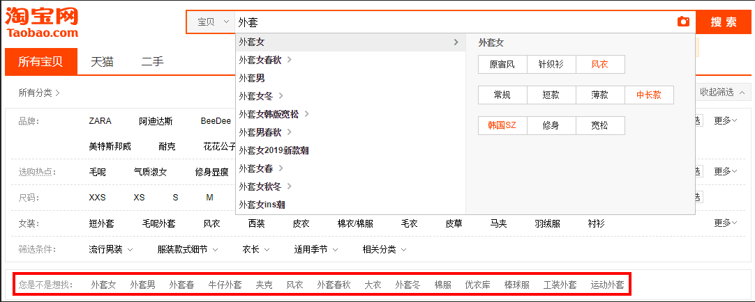 %title插图%num