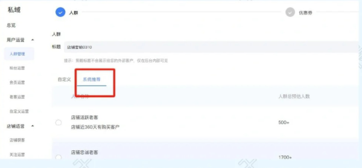 %title插图%num