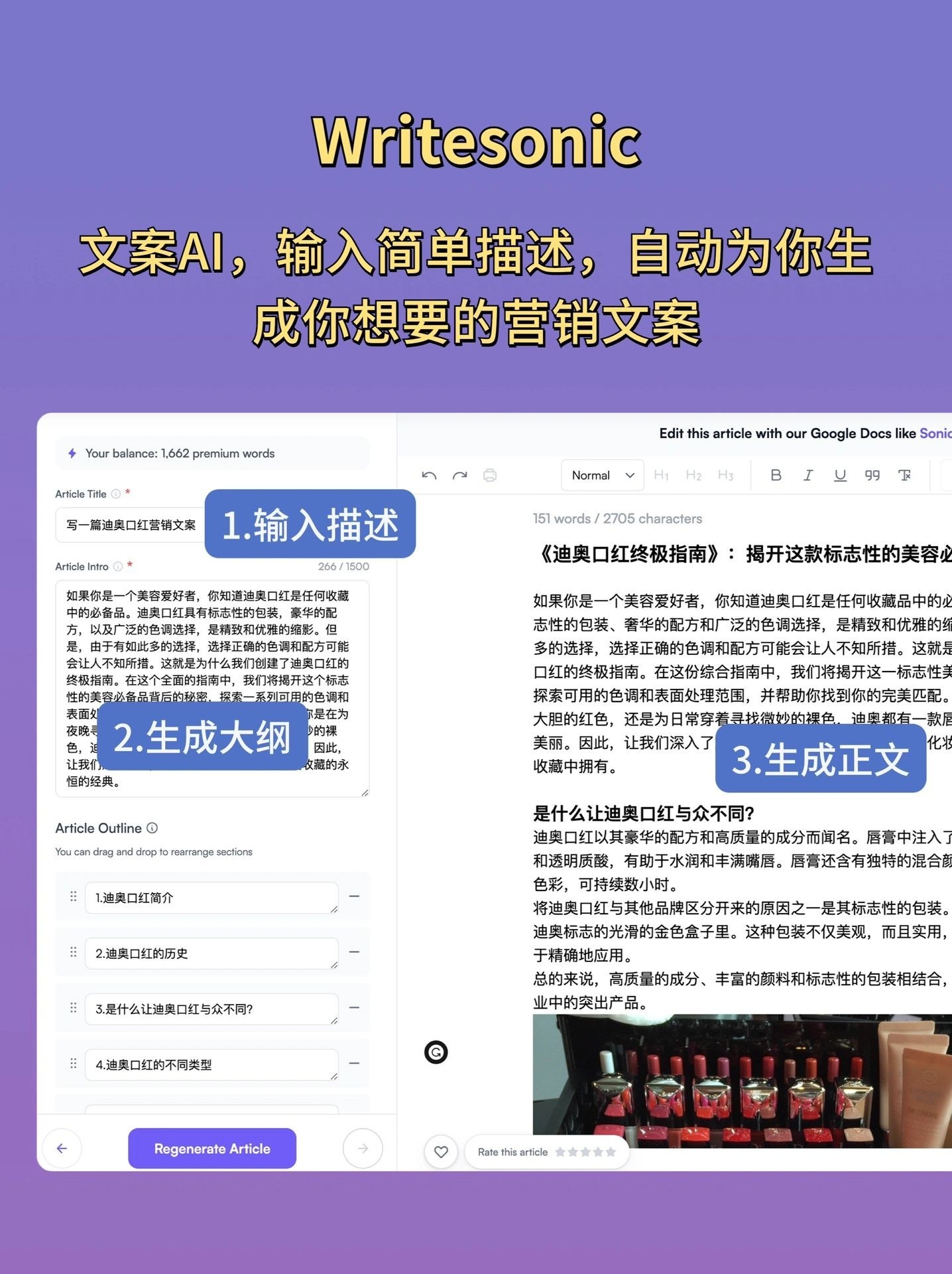 %title插图%num