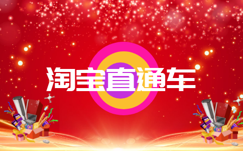 %title插图%num