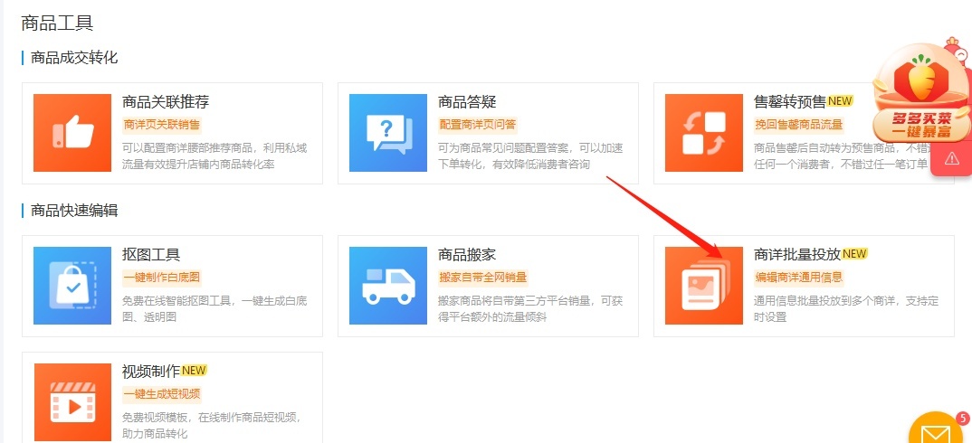 %title插图%num