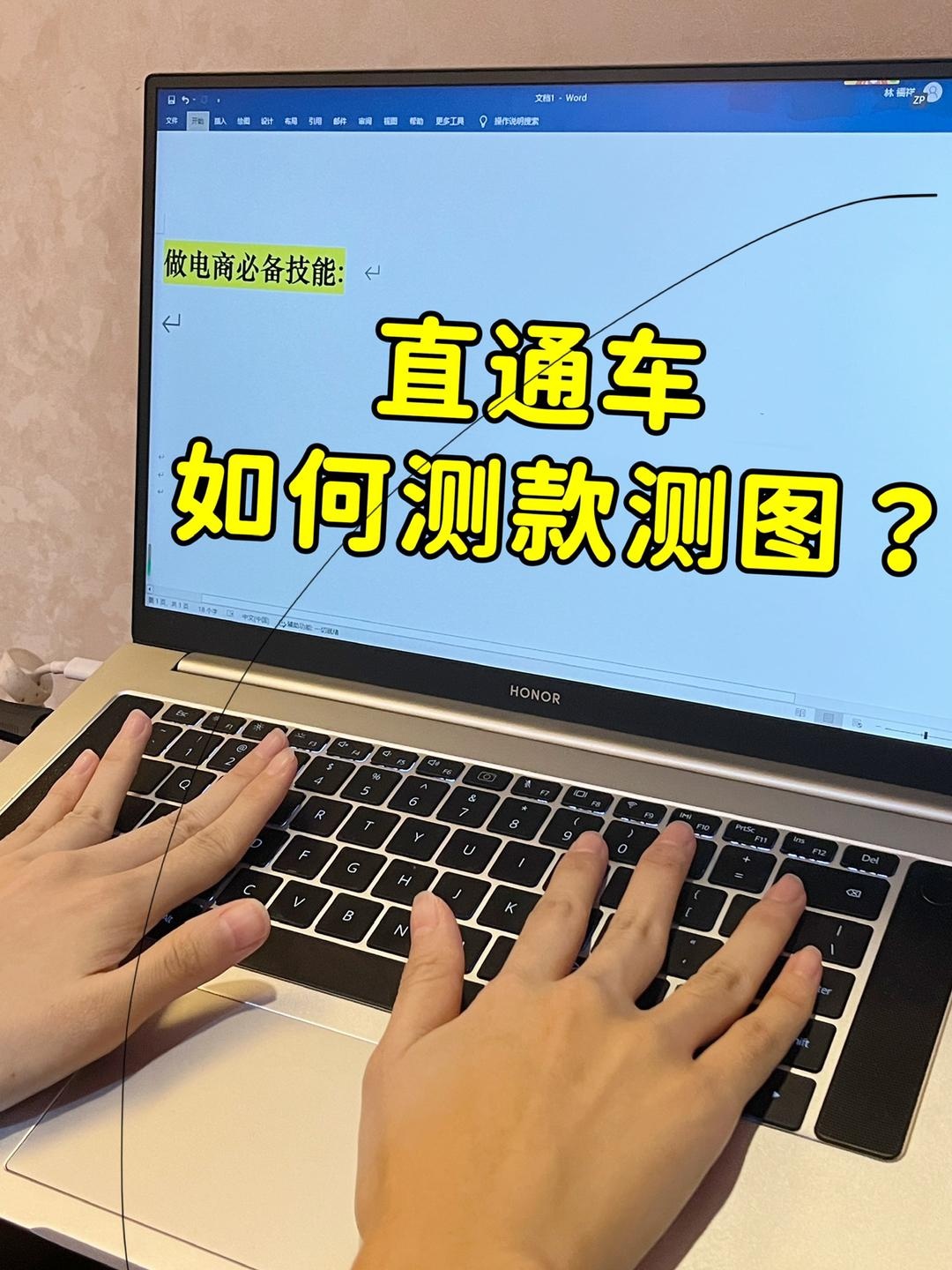 %title插图%num