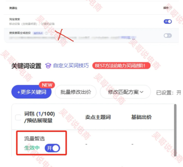 %title插图%num