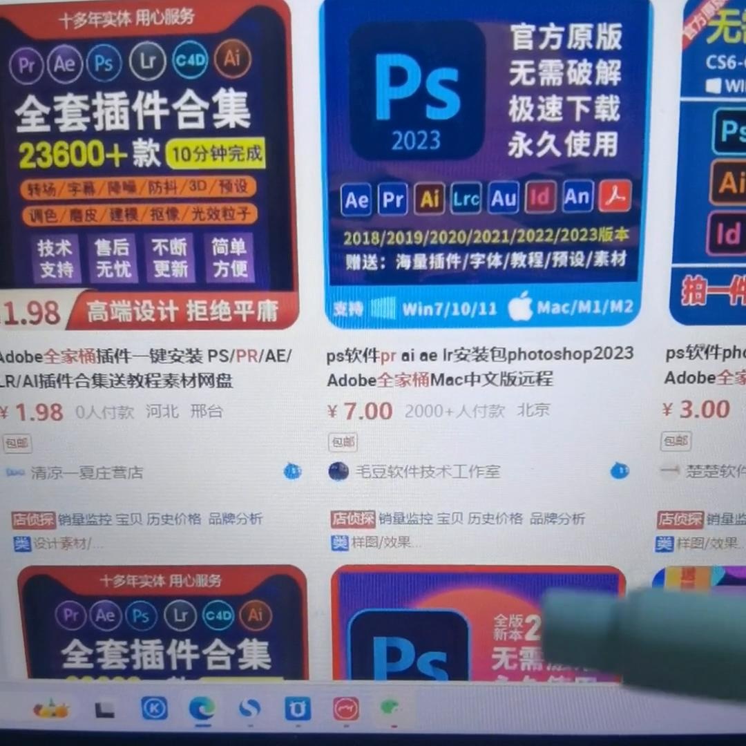 %title插图%num