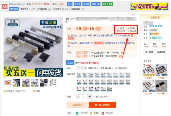 %title插图%num