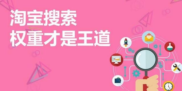 %title插图%num